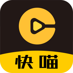 快喵爽剧 v1.5.2