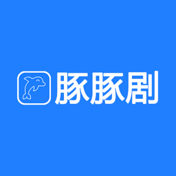 豚豚剧 v1.0.0.2