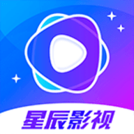 星辰影视正版