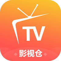 影视仓app电视版免费版 v5.0.6最新版