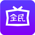 全民影视 v1.0.10免费版