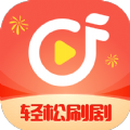 轻松刷剧app正式版v1.0.0.1