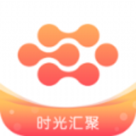 时光汇聚app最新版下载