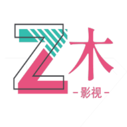 折木影视 v2.8.5