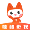 哇酷影视app免费版v1.3.1