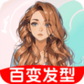 换背景相机app