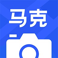 马克水印相机app下载绿色版 v9.2.3手机版