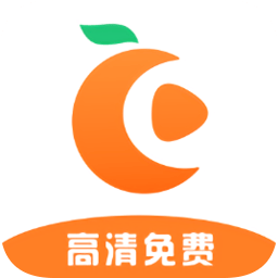 橘子视频app