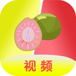 芭乐直播app