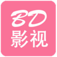 BD影视