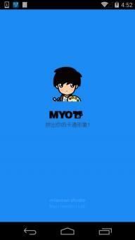 myotee脸萌ios