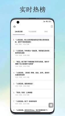 U速浏览器截图 (1).jpg