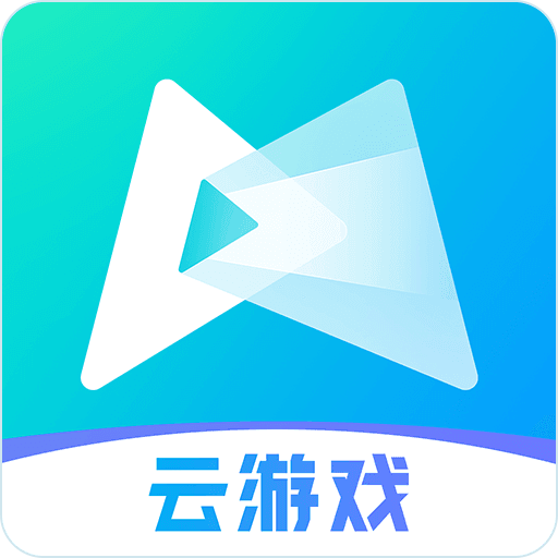 腾讯先锋app安卓极速版