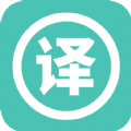 轩优翻译安卓app 稳定版app