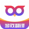 Qoo翻译器app