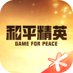 和平营地app正版 v3.23.5.1192安卓版