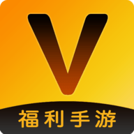  v游福利手游盒子app下载