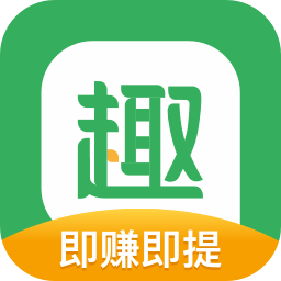 趣头条app