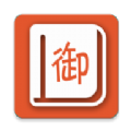 御书房文学app