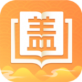 盖世全才成语app安卓版 v1.0.0