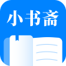 小书斋app正式版安装