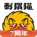 刺猬猫阅读安卓版app2023