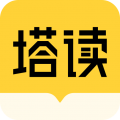 塔读 v10.61