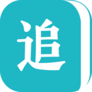 追书免费全本小说v1.7.4