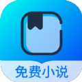 几本免费小说appv1.1.4