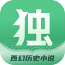 独阅读小说 v1.2.5