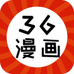 三六漫画 v17.0