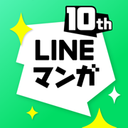 line漫画 v6.8.1