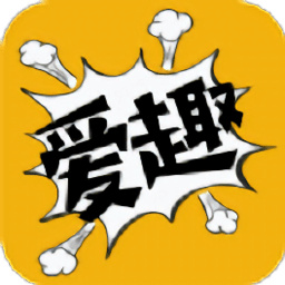 爱趣漫画 v2.4.1