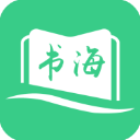 书海阁 v1.5.0