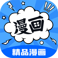 漫画谷免费版app下载