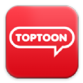 TOPTOON顶通漫画正版app下载