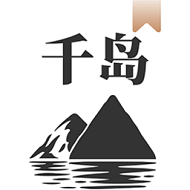 千岛小说 v3.4.6