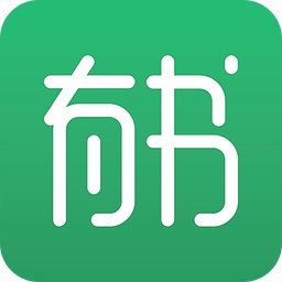 有书共读 v6.2.26