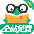 爱看书 v8.1.2