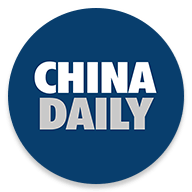 chinadaily报纸电子版下载