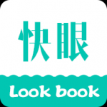 快眼看书迷 v1.7.0