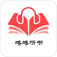 咚咚听书 v1.0.2