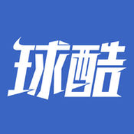 球酷吧app免费版下载