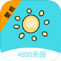 4890乐园壁纸软件最新版