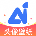 AI大图高清壁纸v1.1.10