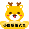 小鹿壁纸大全 v1.0.0