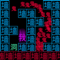 黑洞吞噬大冒险免费版