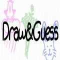 drawguess手机版