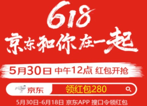 淘宝每日一猜6月1日答案 天猫618淘宝大赢家今天答案[多图]图片3