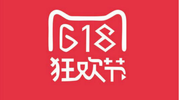 《淘宝》大赢家2023年7月26日答案分享